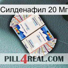 Силденафил 20 Мг kamagra1